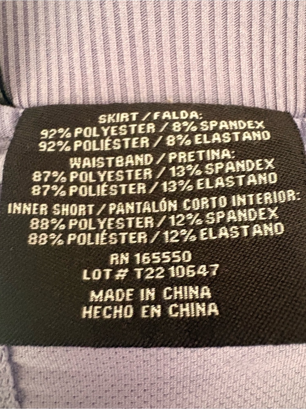 32 Cool Lilac Active Skort with Side Pockets - Picture 5 of 6